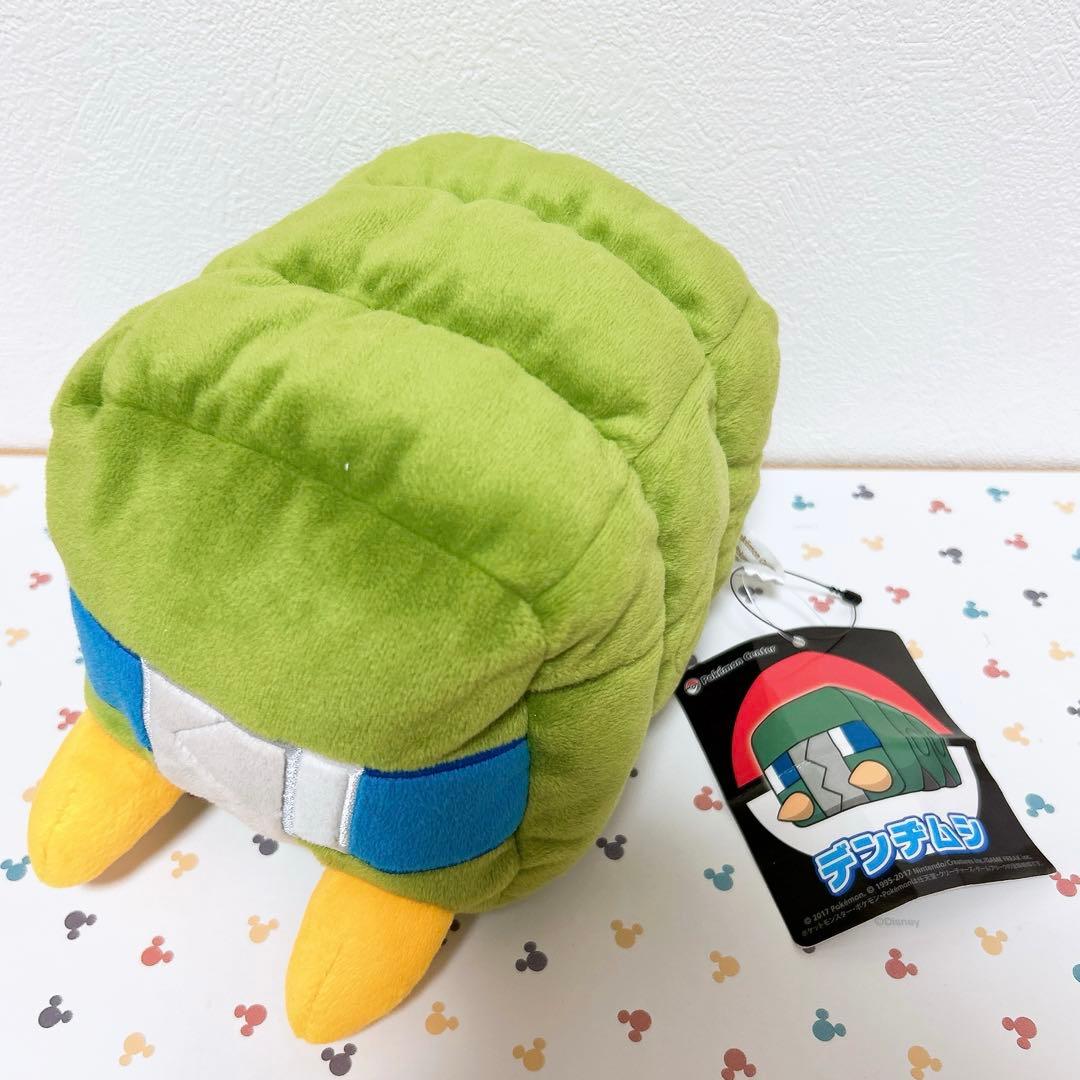2017年 ポケモンセンター限定 ぬいぐるみ デンヂムシ　タグ付き