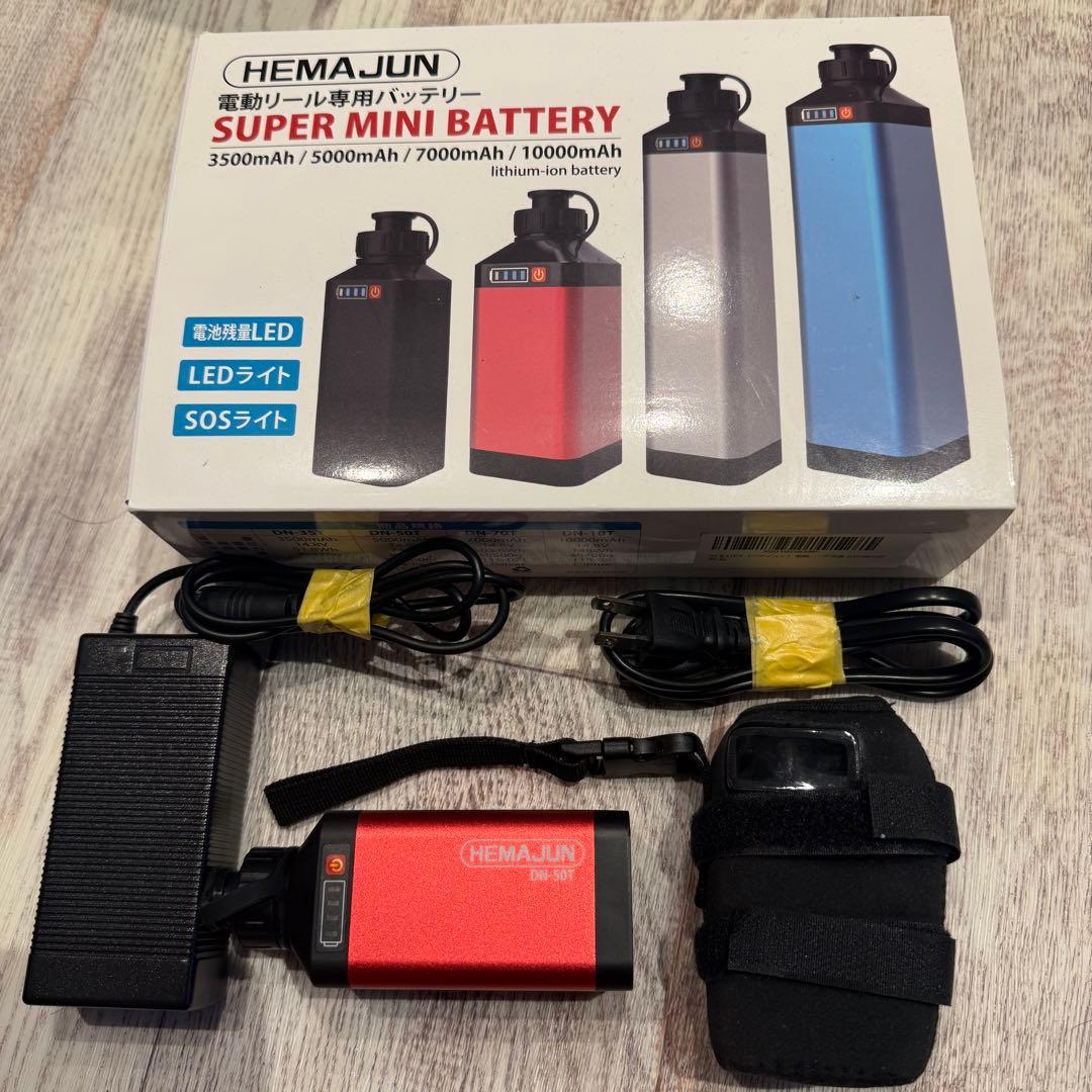 SHIMANO 電動リール2点＆バッテリー3点＆ロッド5点その他セット