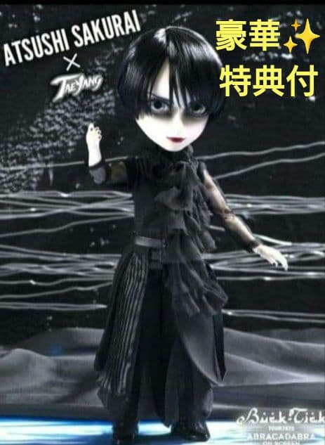 櫻井敦司　テヤンドール　BUCK-TICK　ABRACADABRA　豪華特典付✨