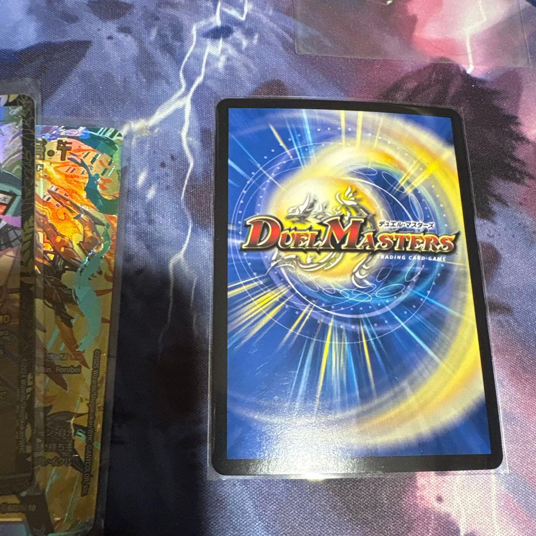 終末縫合王ザ=キラー・キーナリー