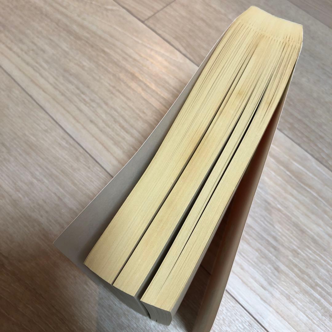 オランダ製　ミッフィー　日めくりカレンダー2006 nijntje 希少品