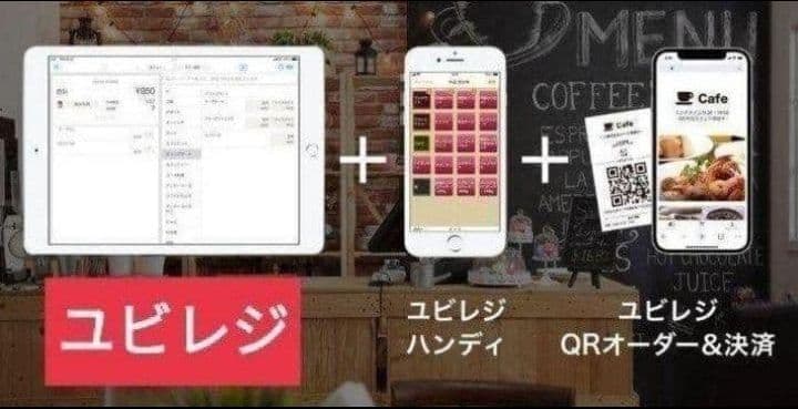 スター精密レジスター　mpop10　エアレジレジスター　346022