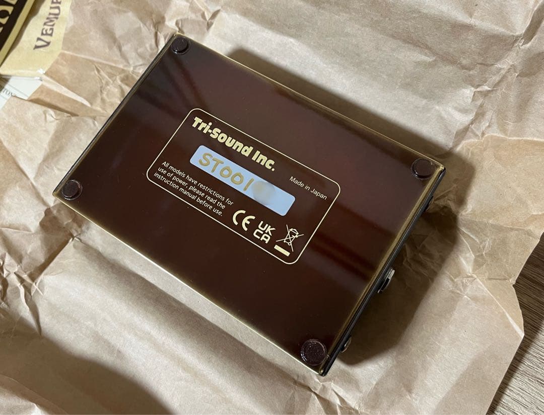 【値下げ】VEMURAM SPIRITONE シリアル100番台