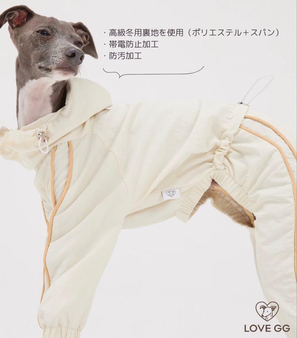 クリーム色 フード付き犬服 防水加工