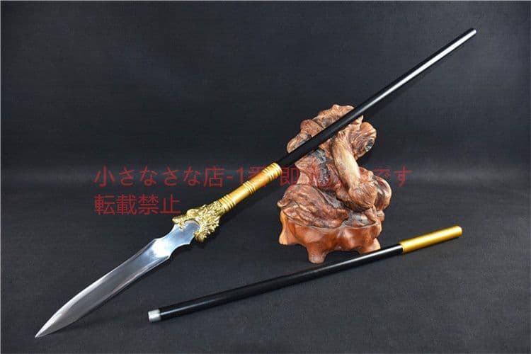 神武銃 古兵器 武具 刀装具  模造刀