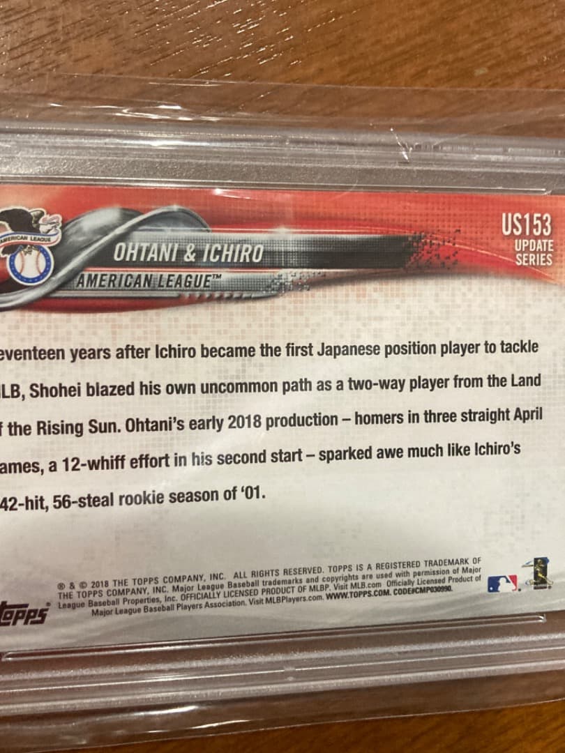 大谷翔平　RCシングルカード鑑定済