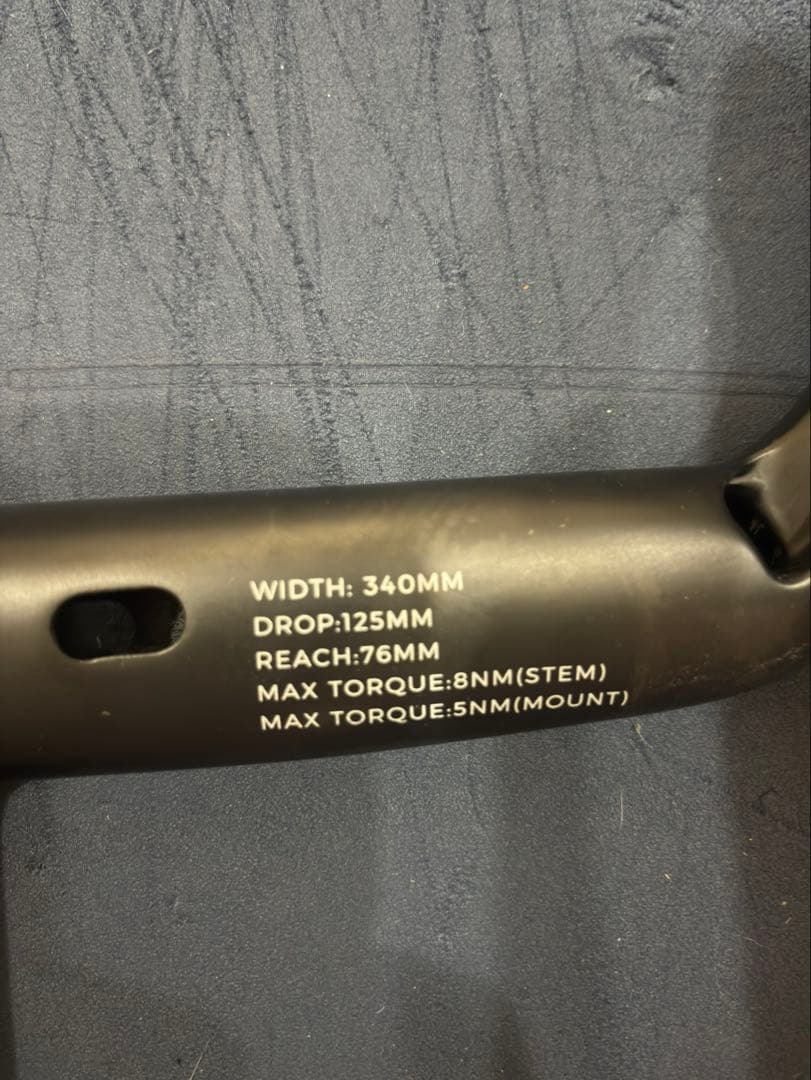 avian canary 一体型ハンドルバー