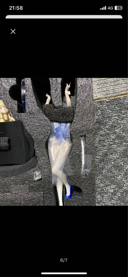 epic-works 飛鳥馬トキ バニーガール 塗装済品（未組立）ブルアカ