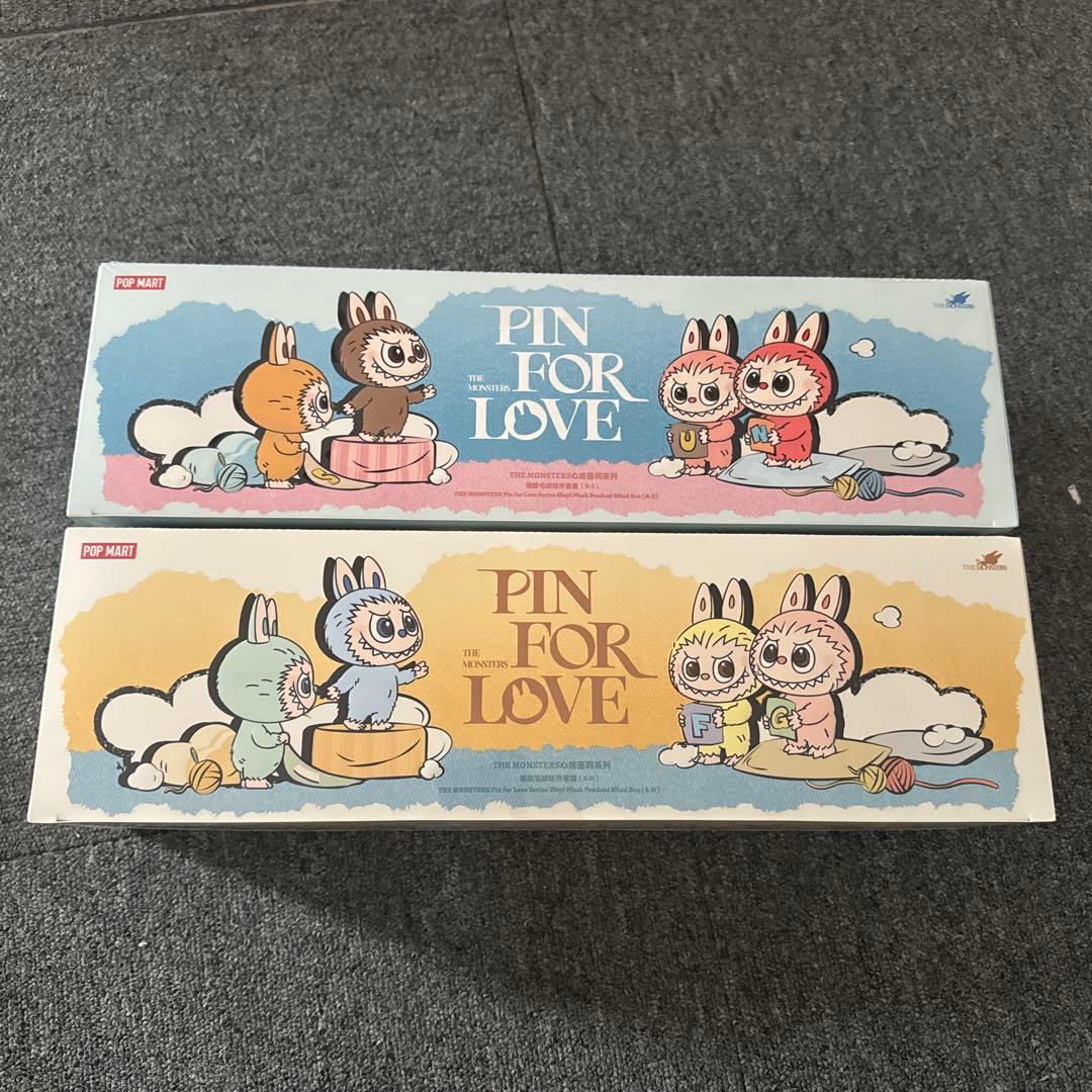 ポップマート ザ モンスターズ ラブブ) （A-M) （N-Z） 2￼￼セット