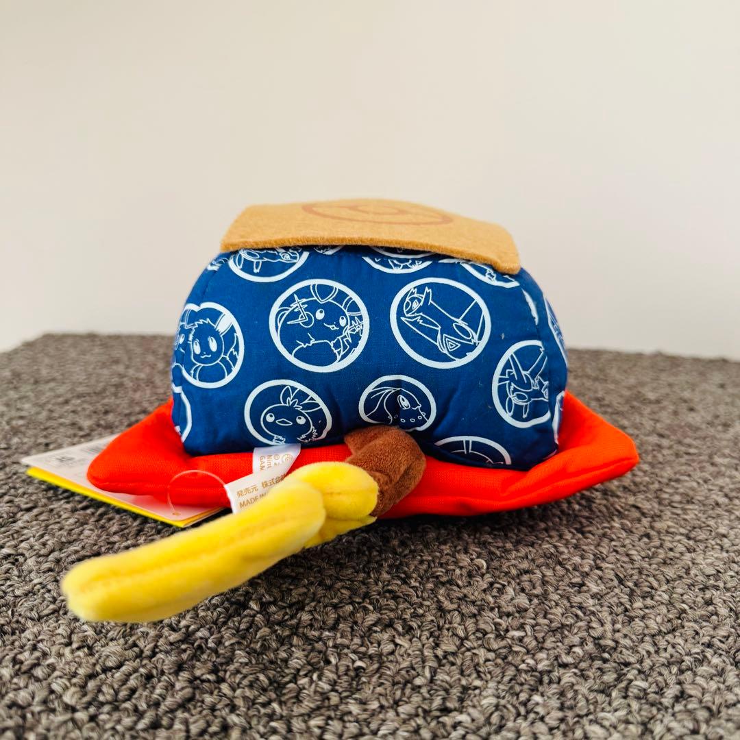 【タグ付・美品】マンスリーピカチュウ 2016年2月