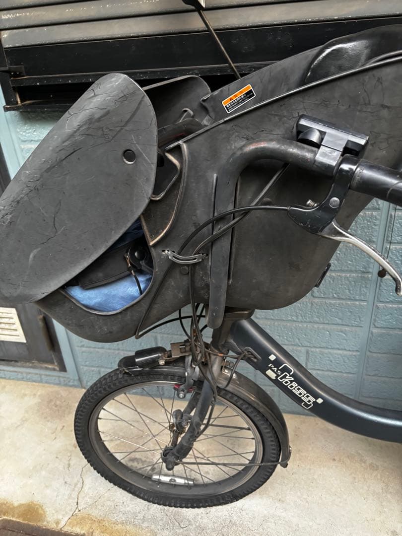 ★ふくだ★ PAS Kiss mini un★電動アシスト自転車