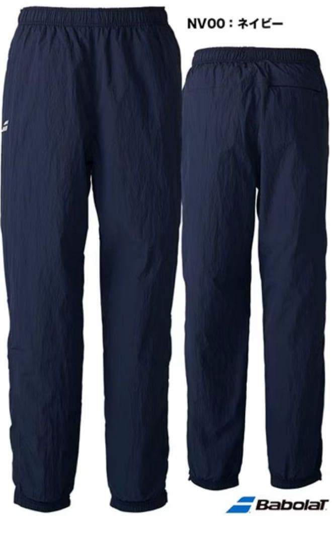 バボラ テニスウェア パンツ メンズ 新品未使用 2025春夏新作 Mサイズ