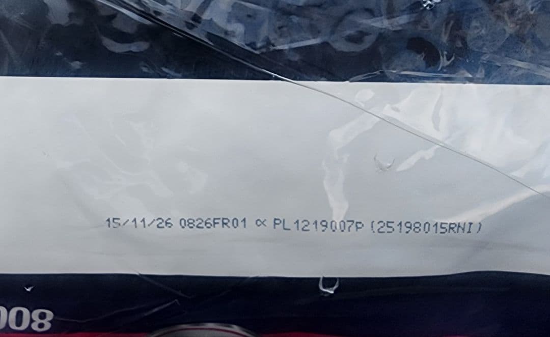 Eukanuba 大型犬子犬用 ドッグフード 15kg