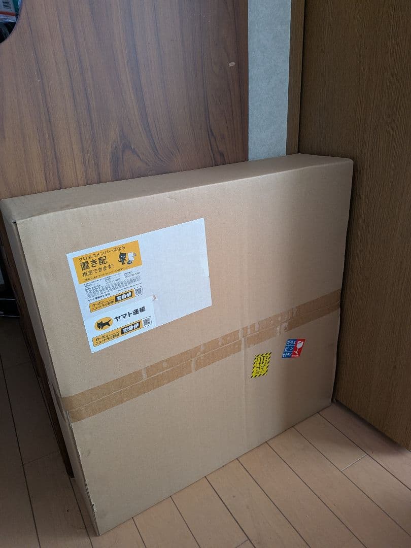 ★★新品ハリー・ポッター ワンド ウォールクロック★★ 魔法の杖コレクション