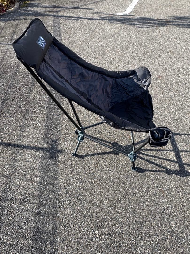 ENO ラウンジャーDL カップホルダー付き