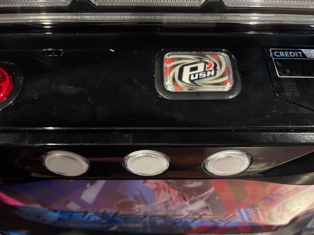 パチスロ実機【ダーリンインザフランキス】ユニット付 無段階ボリューム付 送料無料