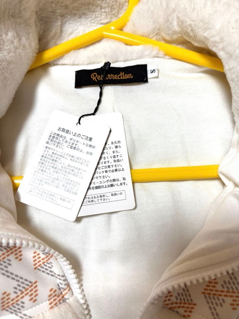 レザレクション　レディース ベスト Sサイズ ホワイト