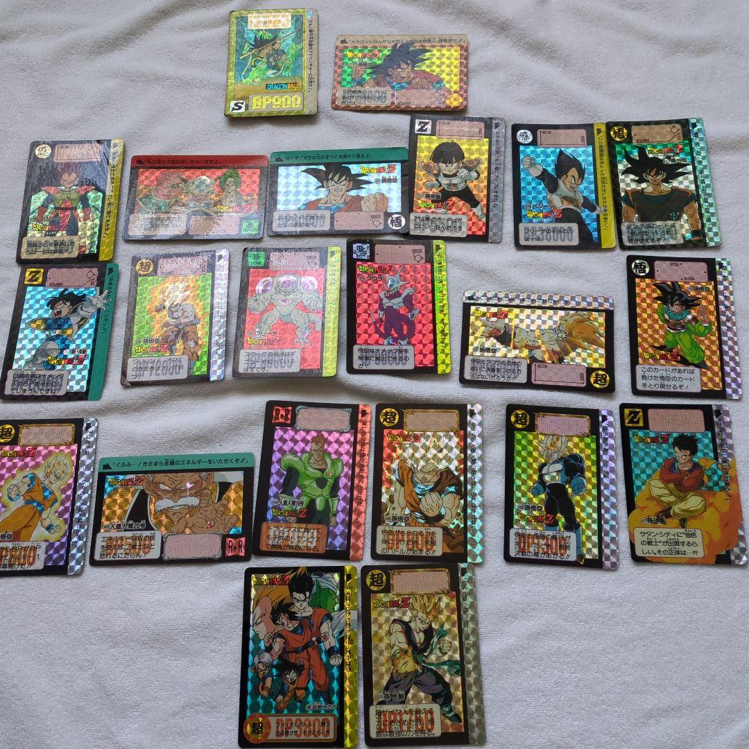 バンダイ　ドラゴンボールカードダス　22枚+アルバムおまけ付き