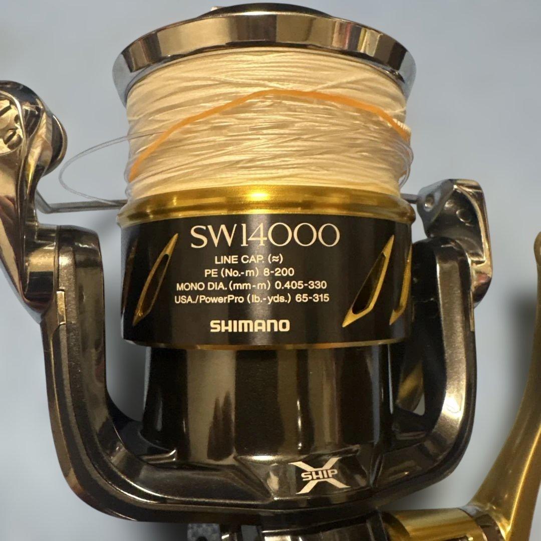 13ステラsw14000xg