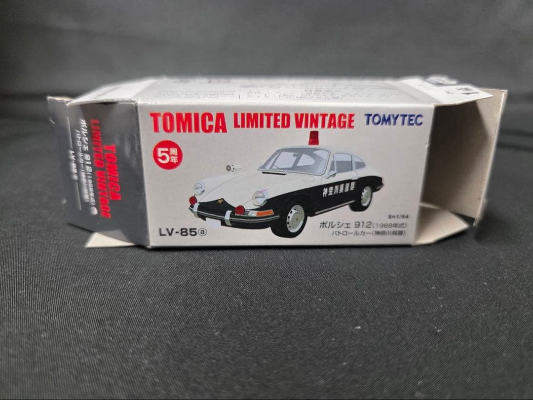 TLV 5周年 ポルシェ912 神奈川県警パトロールカー