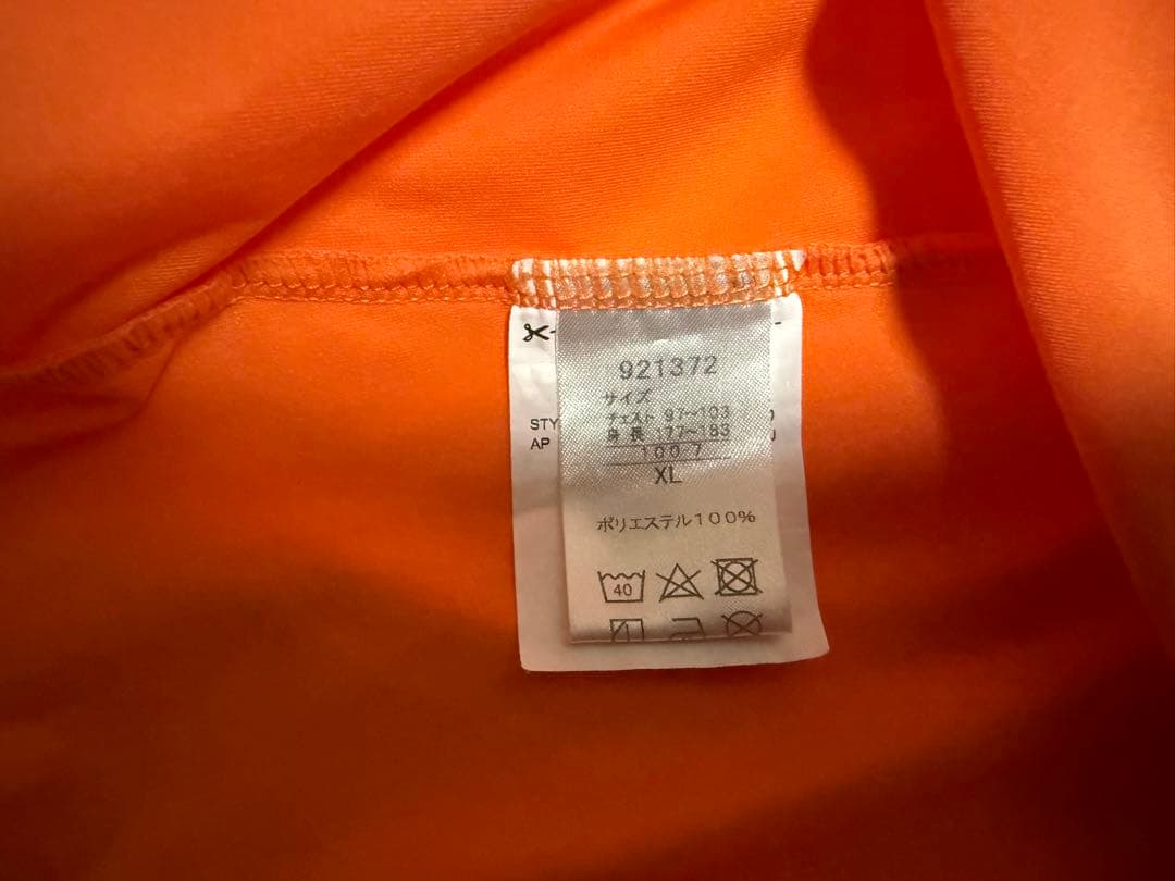 清水エスパルス 　選手支給品　三保練習用ジップトップ 上下 XL