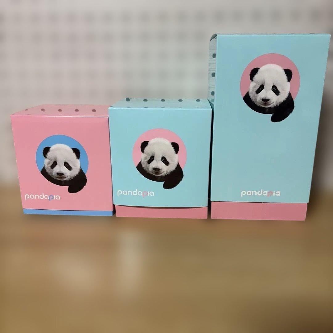 ぬいぐるみ　パンダ　赤ちゃん