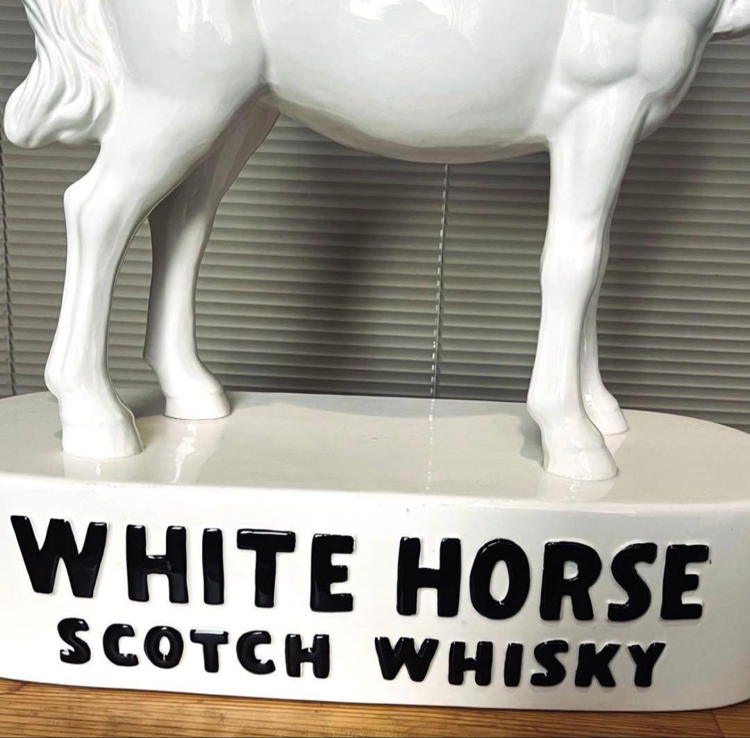 【新品、非売品】ホワイトホース　陶器　置き物　置物　ウイスキー　ノベルティ　大型