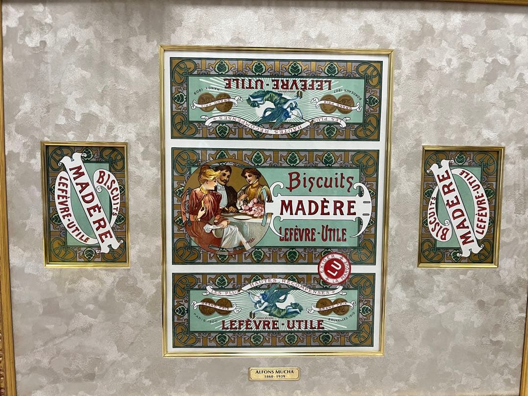 アルフォンス・ミュシャ　ビスケット缶　マドレ