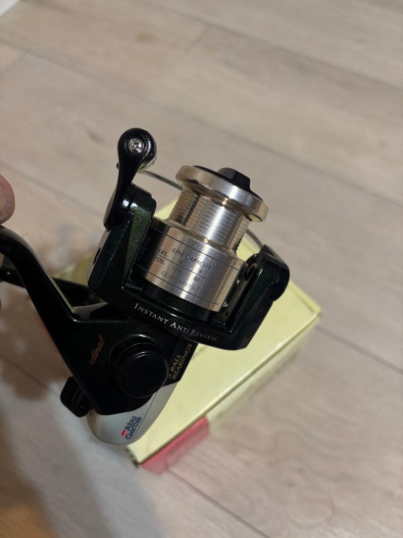 カーディナルC-2IAR 未使用