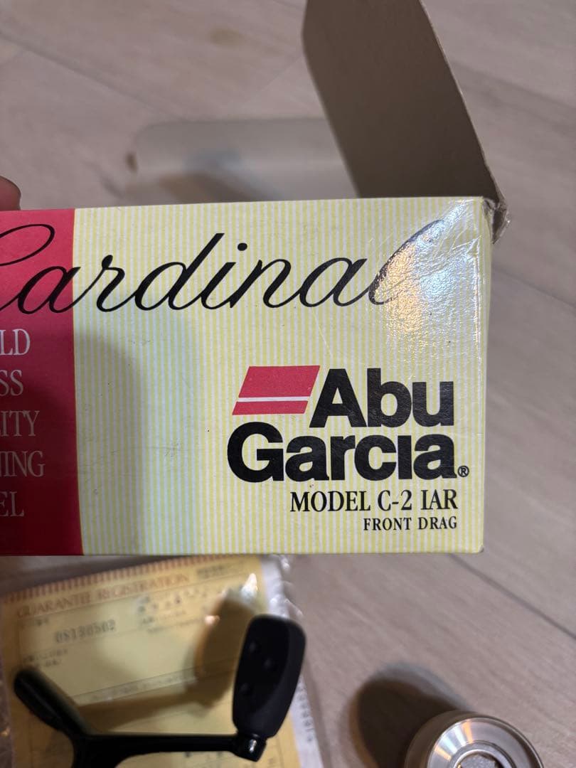 カーディナルC-2IAR 未使用