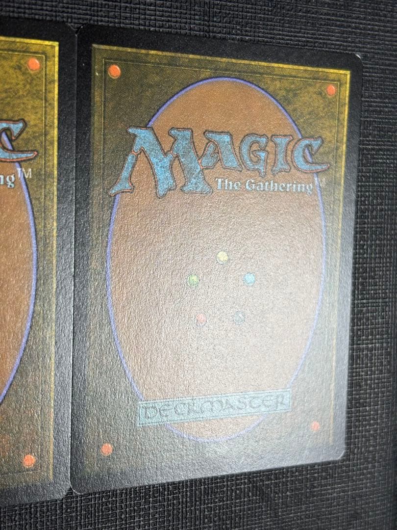 Jace, the Mind Sculptor拡張