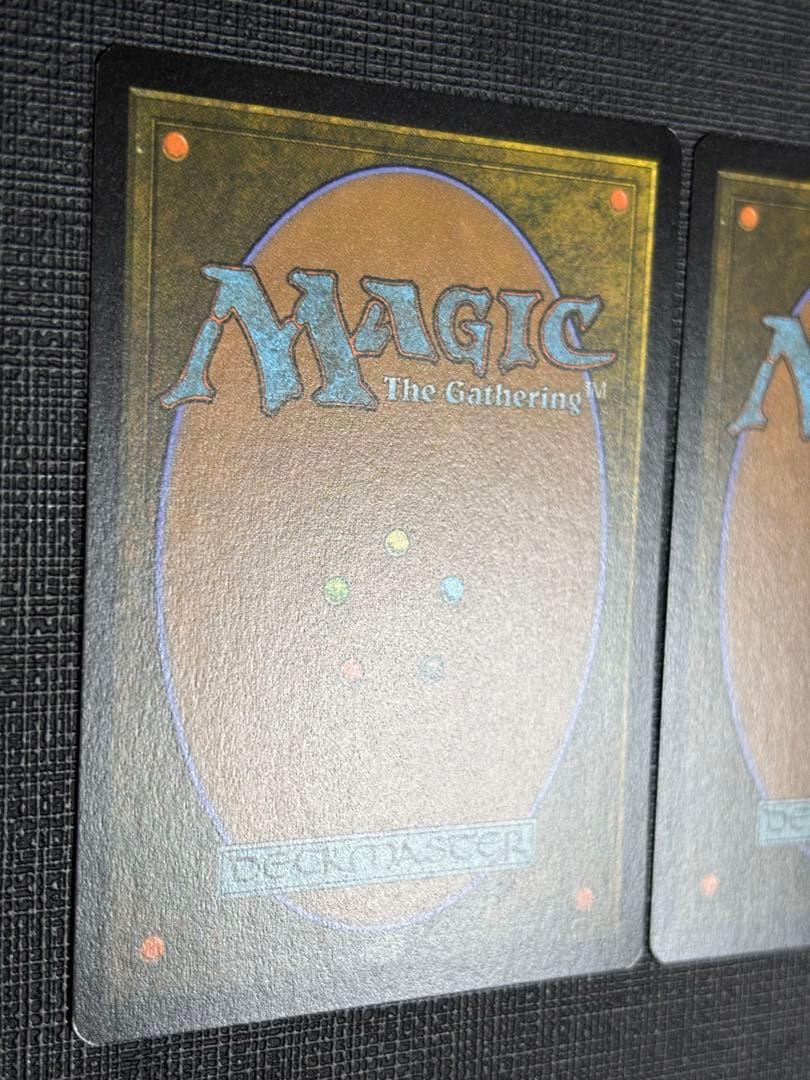 Jace, the Mind Sculptor拡張