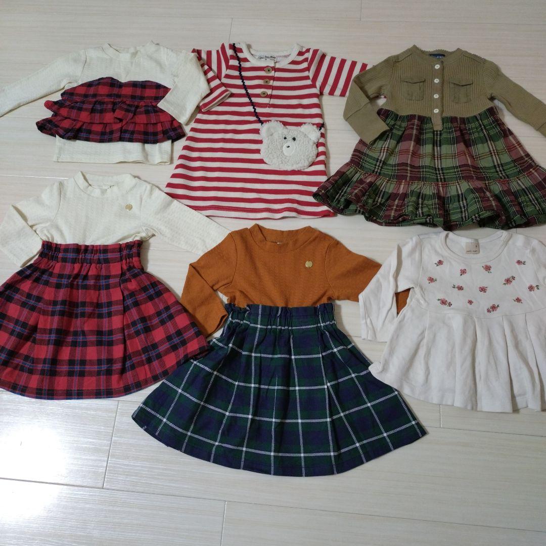 aya　ギュットクルームREXと80服セット