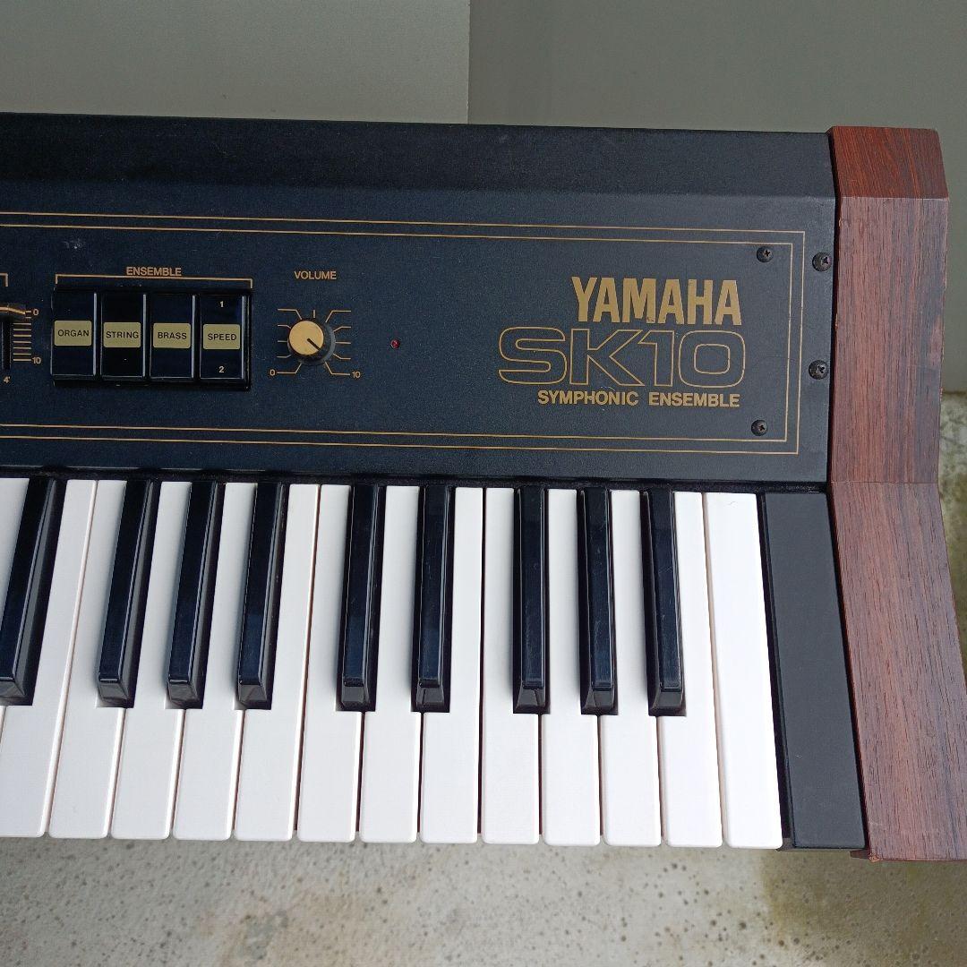 YAMAHA SK10 アナログシンセサイザー