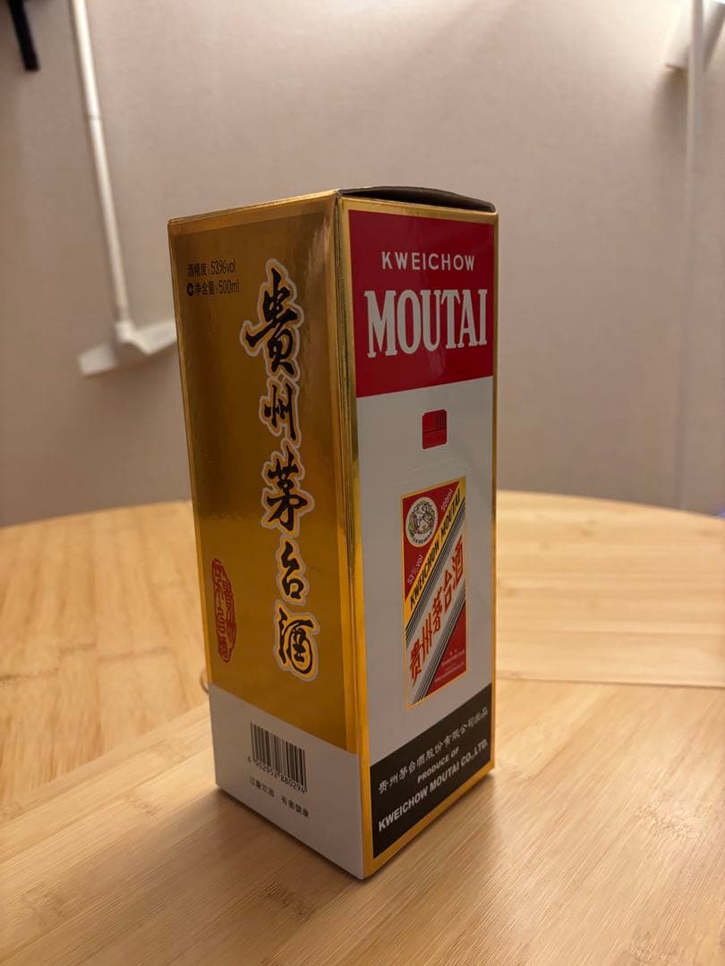 Kweichow Moutai 500ml 2017年製 ギフトボックス付き
