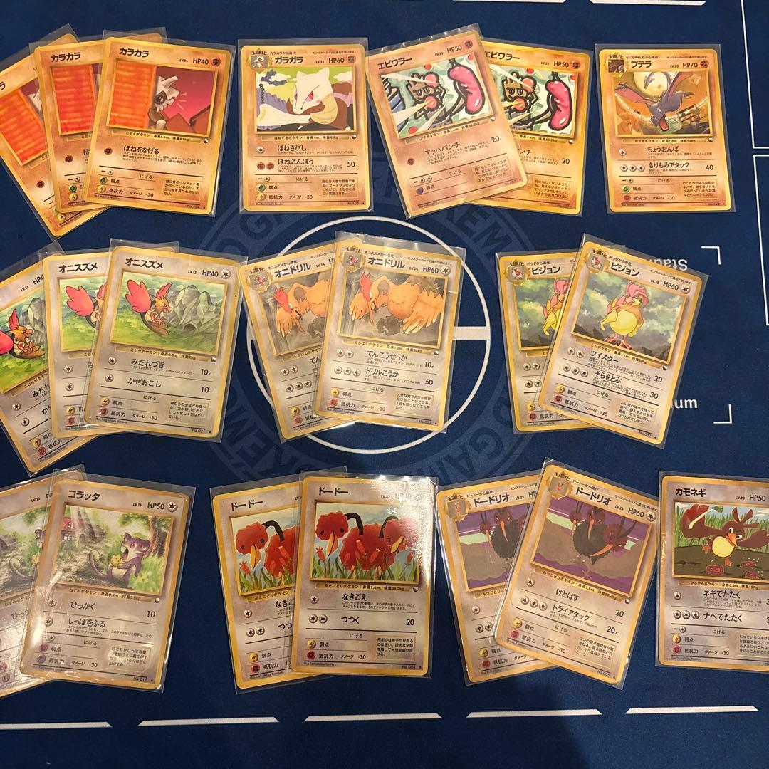 旧裏　拡張シート