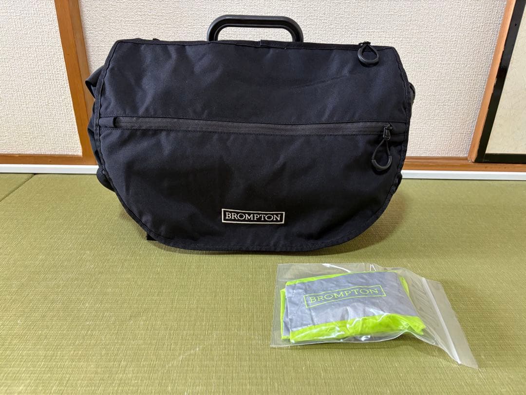 ブロンプトン　Sバッグ