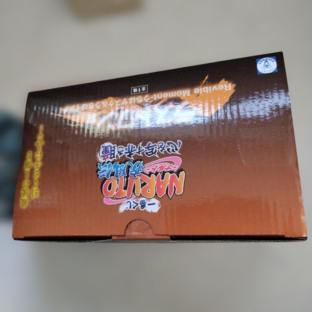 ナルト　一番くじ　ラストワン　はたけカカシ フィギュア