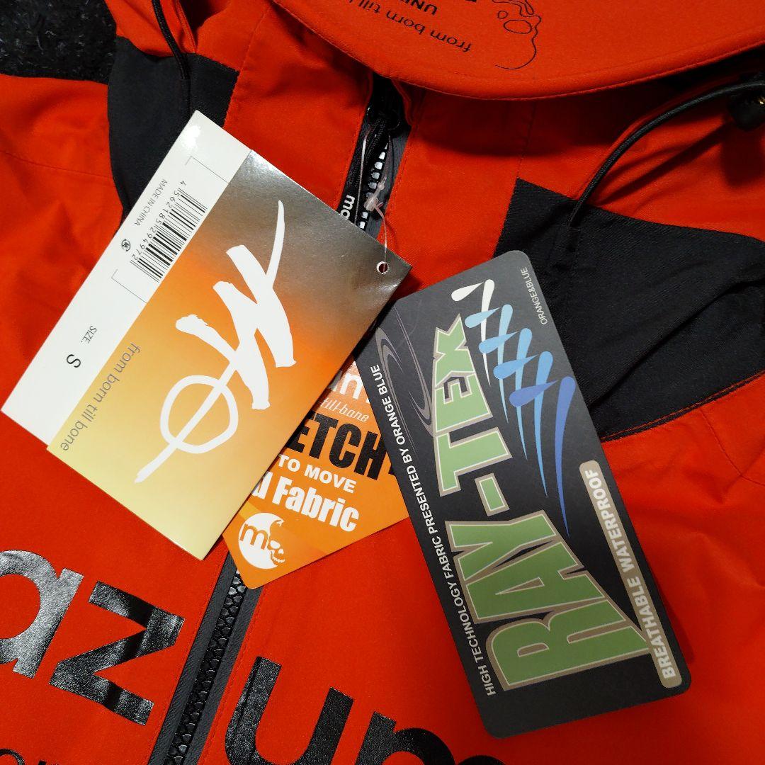 新品　mazume レインウェア　上下セットアップ　レッド　Sサイズ