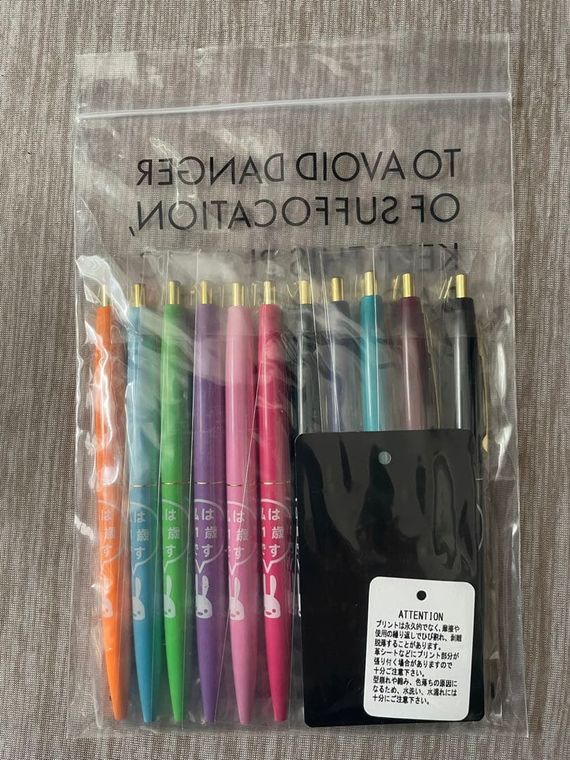 新品未使用品★キューン★11本セット★ボールペン★11周年記念品★完売品★