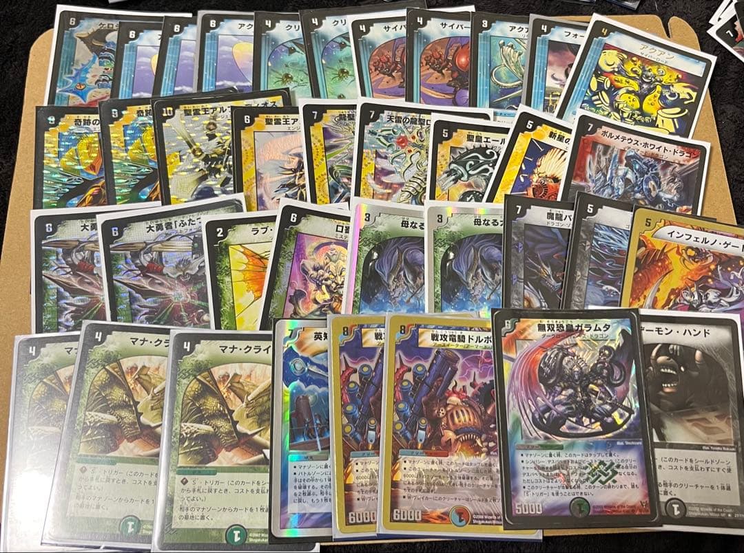 デュエルマスターズ　傷あり　まとめ売り