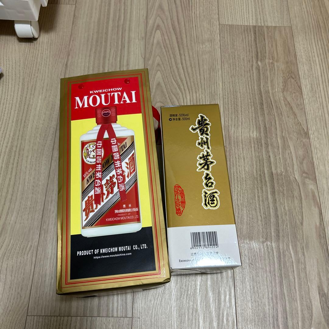 Kweichow Moutai 高級白酒