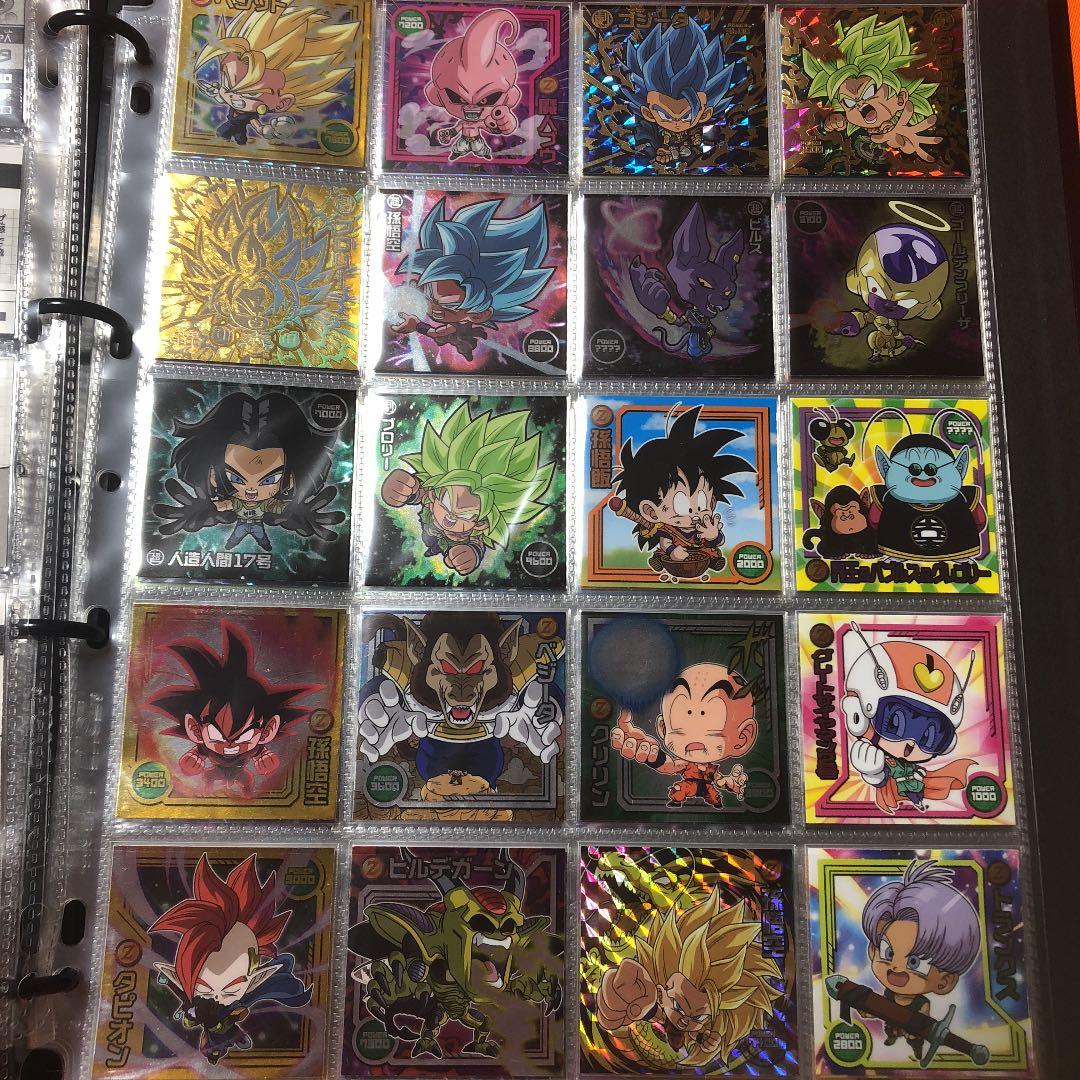 ドラゴンボール ウエハース シール
