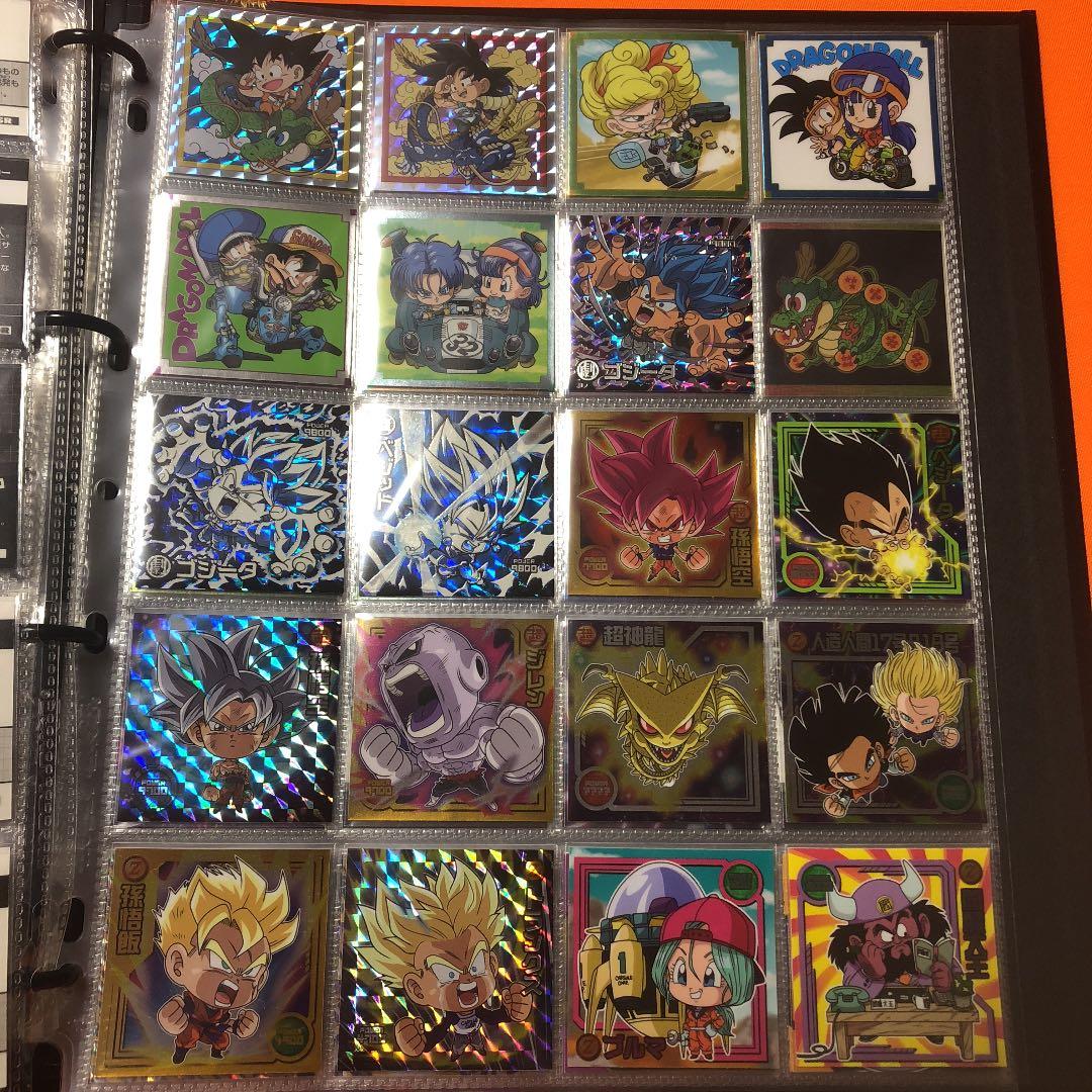 ドラゴンボール ウエハース シール