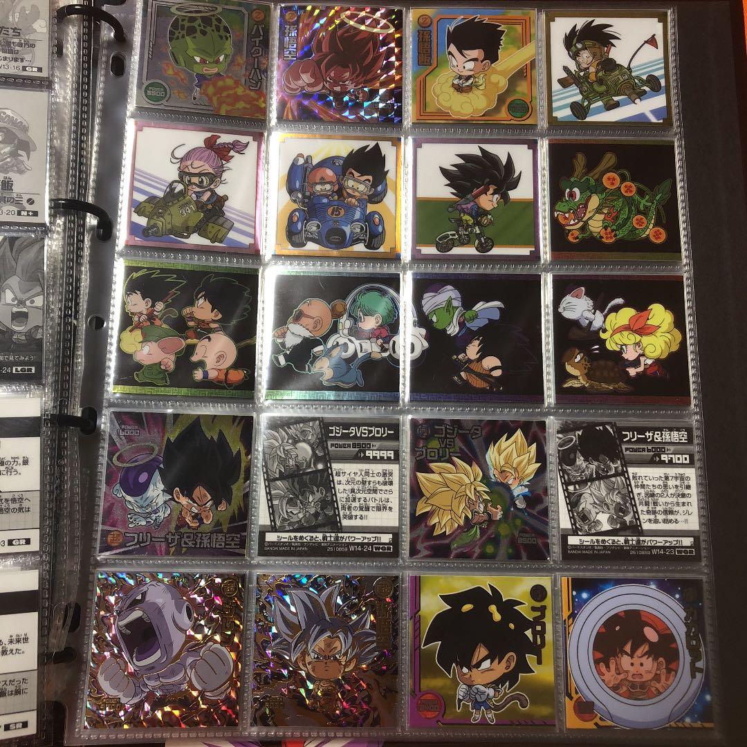 ドラゴンボール ウエハース シール