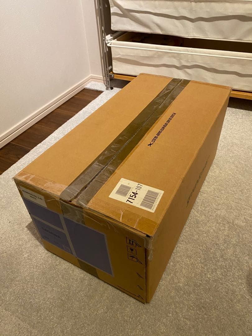 【新品】Groundcover Acorn House 3.45（ホワイト）