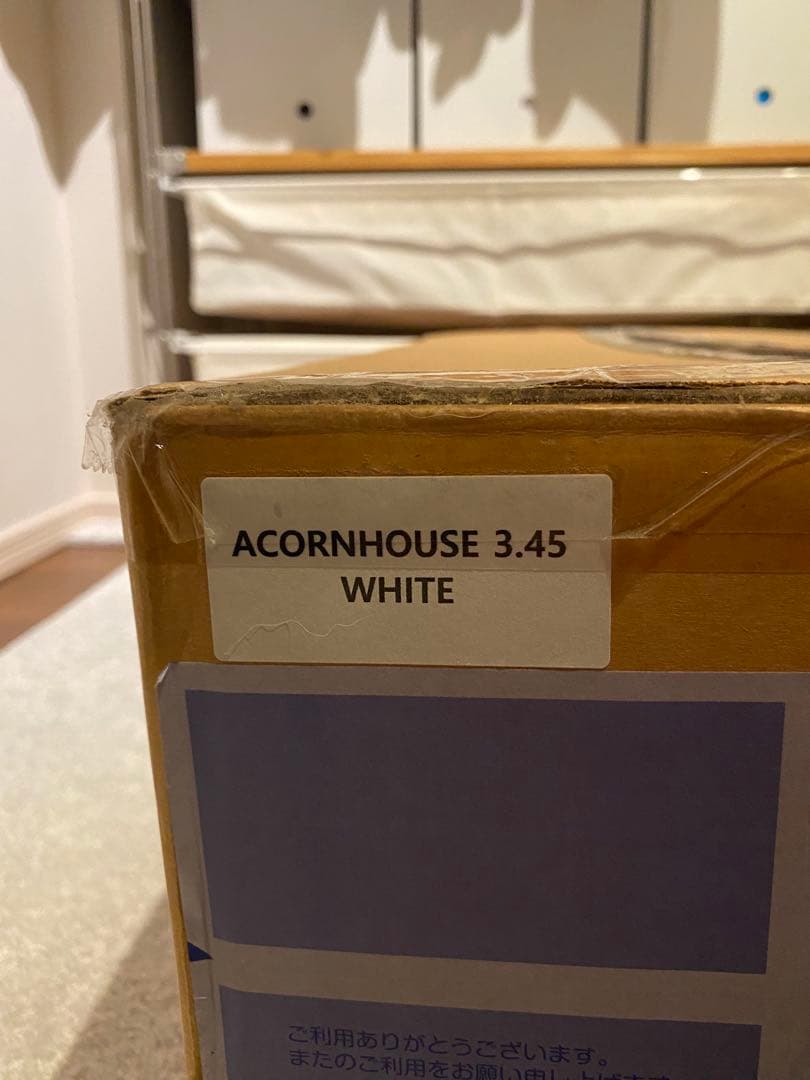 【新品】Groundcover Acorn House 3.45（ホワイト）