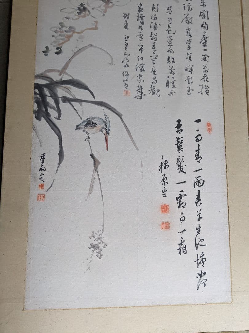 明治/六曲屏風 木箱セット/明治期書画家の合作/希少骨董古美術vintage