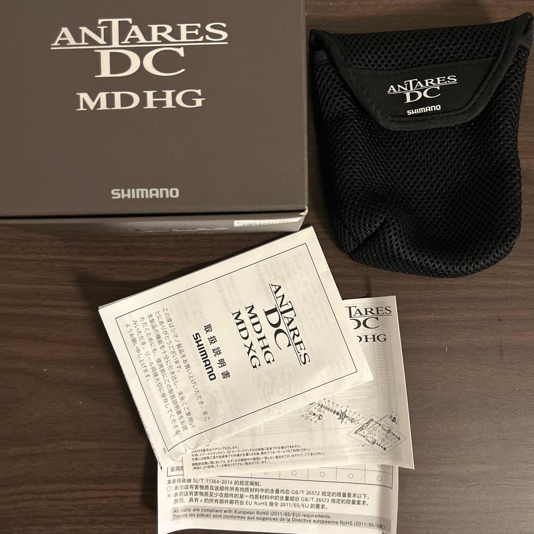 23アンタレスDC MDHG 美品 #60