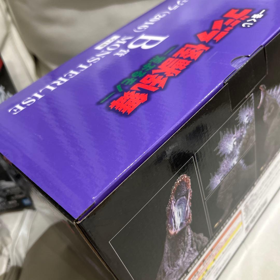 ゴジラ (2016) MONSTERLISE B賞 E賞